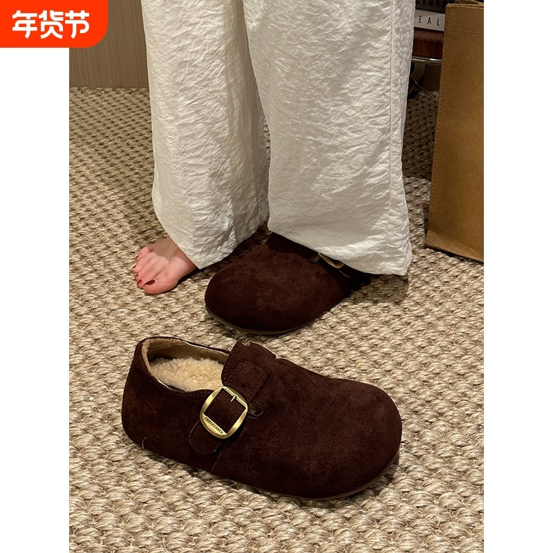 贾不假勃肯鞋女款2025新款秋冬季爆款全包毛绒厚底加绒保暖棉鞋子,女鞋,勃肯鞋/软木鞋,淘宝优惠券,粉丝福利购,淘宝优惠卷