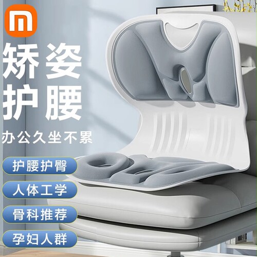 【不好用免费送】骨科推荐