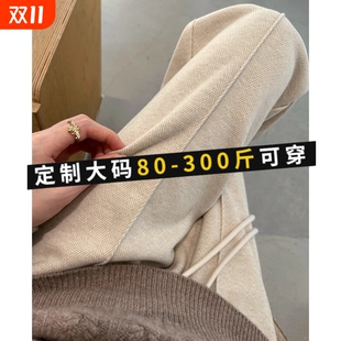子女休闲羊毛呢裤 大码 垂感高腰直筒裤 2024秋冬季 人字纹 加绒阔腿裤