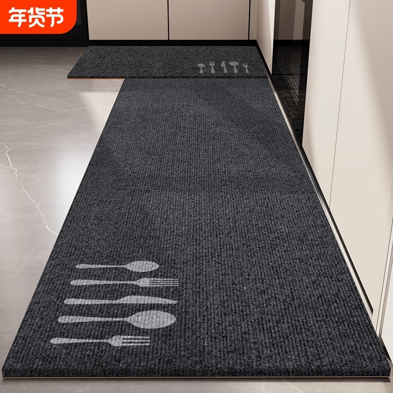 厨房地垫防滑防油可擦免洗垫子吸水脚垫防水长条地毯耐脏裁剪速干,居家布艺,厨房地垫,淘宝优惠券,粉丝福利购,淘宝优惠卷