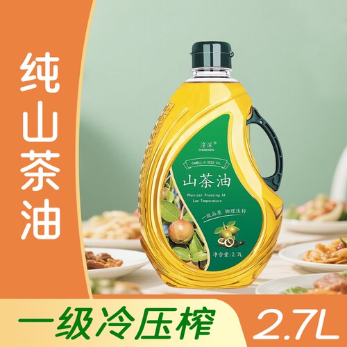 纯山茶油农家野生山茶籽油茶茶树油家用食用油茶油冷榨低温深山