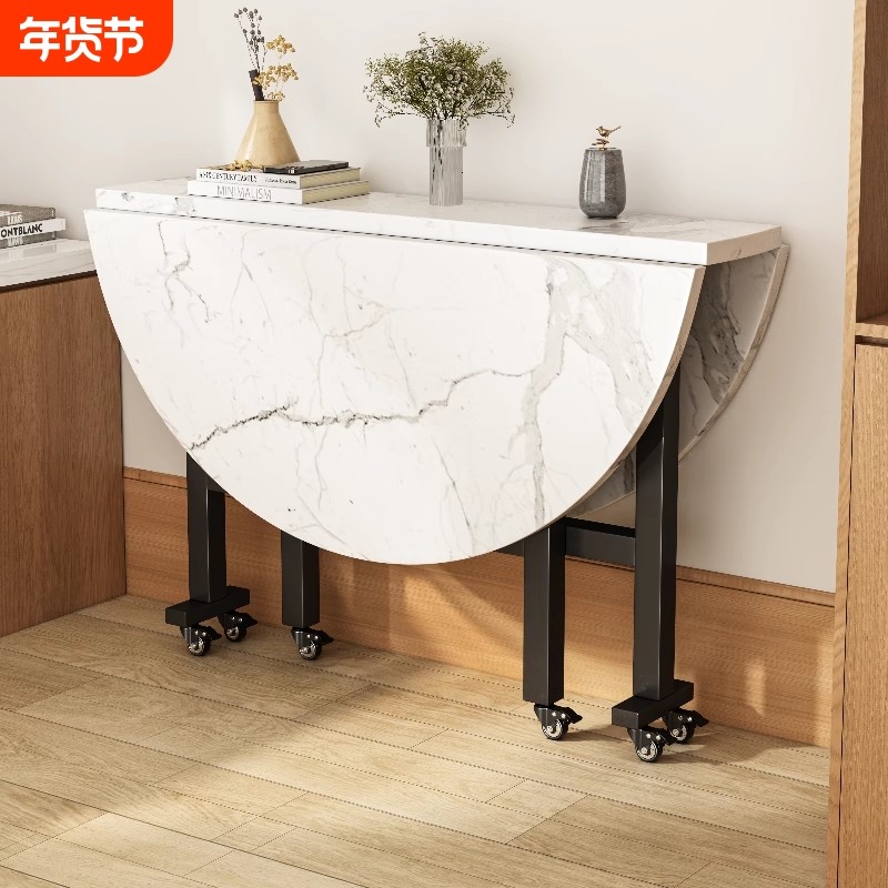 家用圆桌折叠餐桌可折叠移动饭桌简易折叠桌客厅小户型圆吃大圆桌