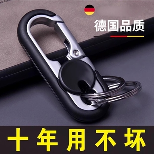男士 商务汽车钥匙扣纯色锌合金腰挂锁匙扣双环摩托车电动车钥匙链
