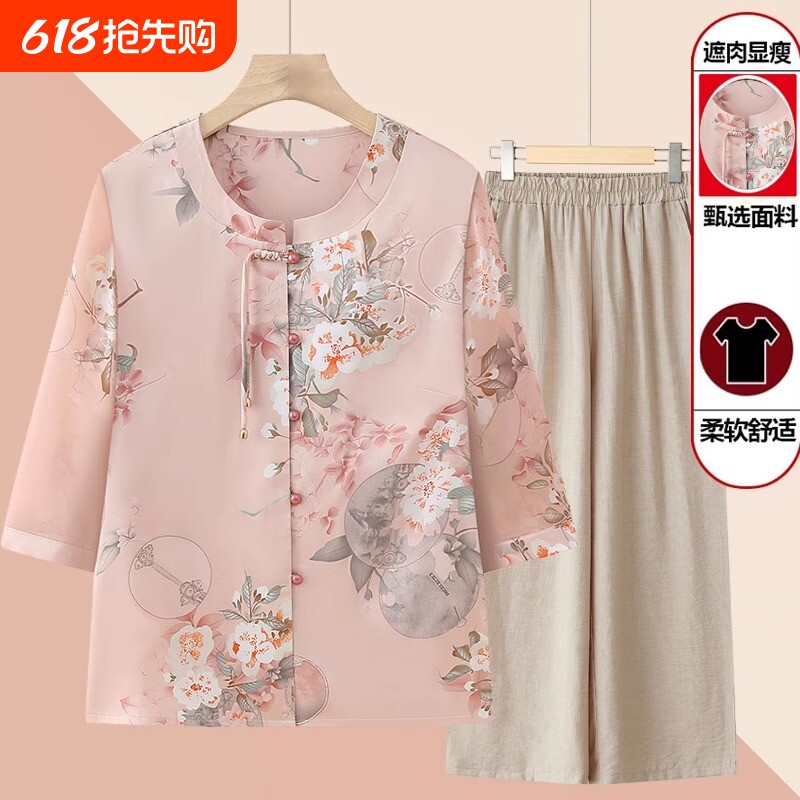 妈妈装衬衫夏季薄款中老年人女时尚国风小衫套装春装衣服奶奶上衣