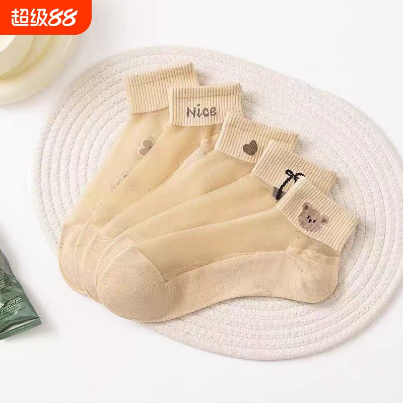 夏天短袜袜子女士夏季新品玻璃丝薄款透明水晶丝ins吸汗短筒肉丝