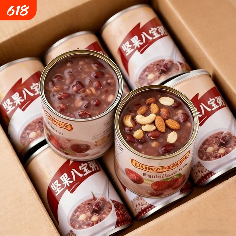 坚果八宝粥整箱清润滋养营养早餐粥代餐速食滋补罐装红豆燕麦
