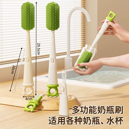 杯刷水杯清洗神器长柄多功能四合一保温杯盖刷家用去污硅胶清洁刷
