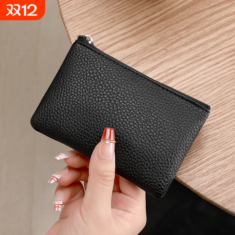 超薄新款2025简约韩版收纳包