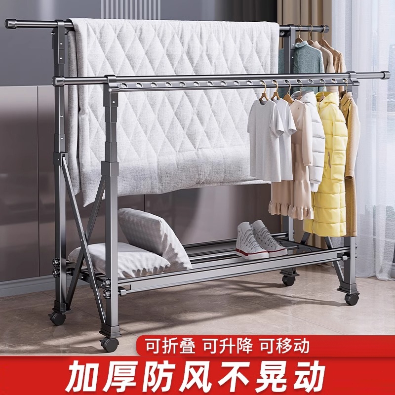 阳台升降落地晾衣架折叠家用室外伸缩凉衣杆户外挂衣服晒被子神器