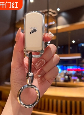 适用新本田ns125la机车钥匙套裂行xadv佛沙350大洲pcx160包扣壳