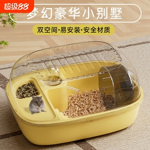 宠物用品仓鼠笼金丝熊外带豪华笼子亚克力大空间仓鼠笼子豪华别墅
