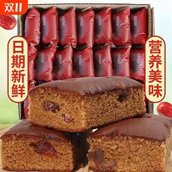 红枣面包老北京枣糕健康糕点小点心营养早餐蛋糕代餐整箱下午茶