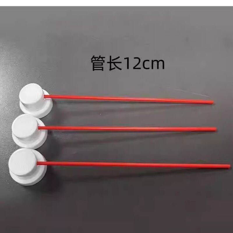 细管喷雾防锈小红管润滑剂喷管塑料喷头除锈红管除锈剂WD-40加长