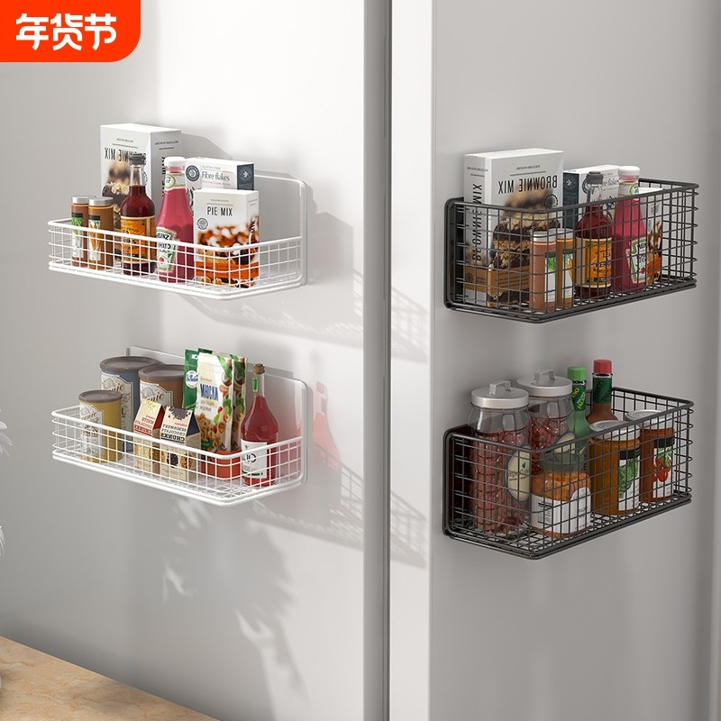 磁吸冰箱置物架侧边面挂架免打孔磁铁收纳盒篮调料罐厨房收纳神器,收纳整理,整理架/置物架/收纳架,淘宝优惠券,粉丝福利购,淘宝优惠卷