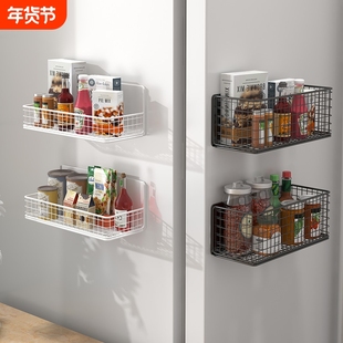 磁吸冰箱置物架侧边面挂架免打孔磁铁收纳盒篮调料罐厨房收纳神器