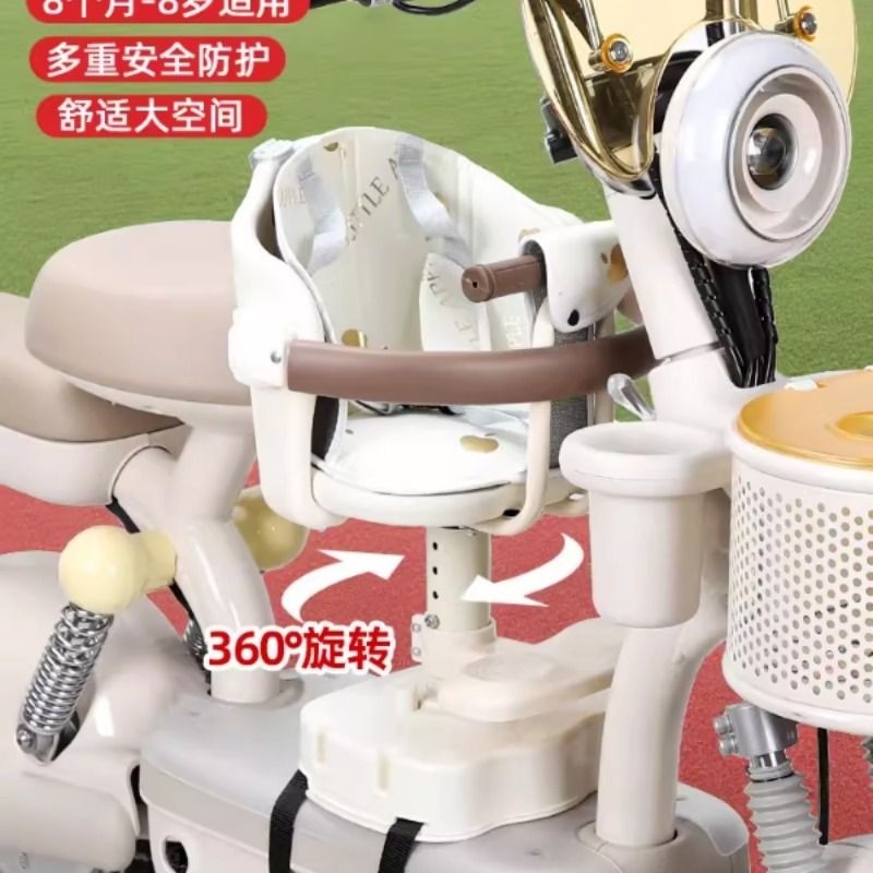 电动车儿童座椅前置可旋转电瓶车婴儿坐凳摩托小月龄宝宝载娃神器