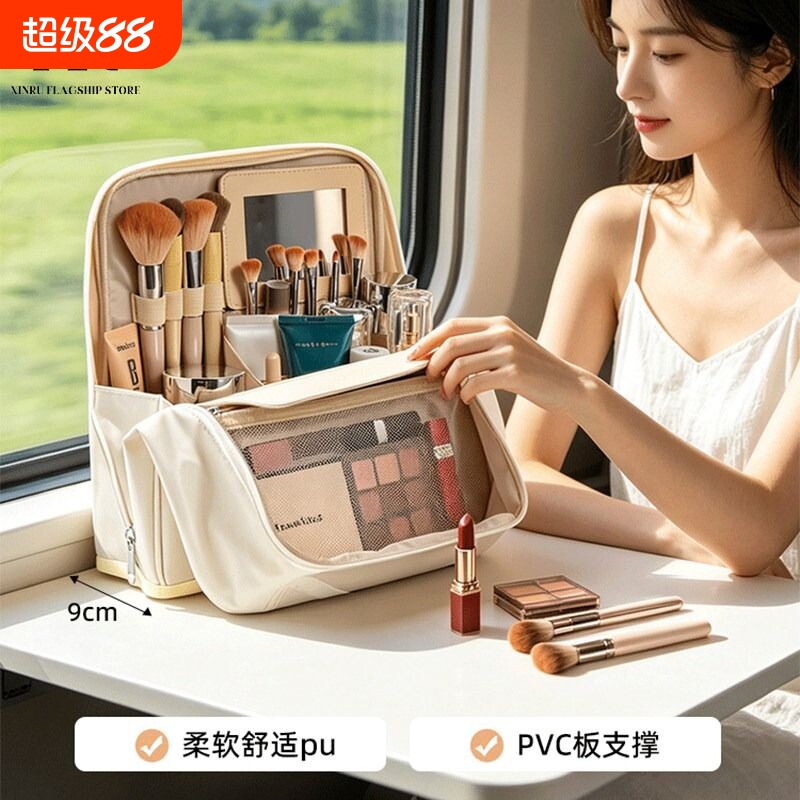 热卖【TOP】大容量站立式化妆包图片