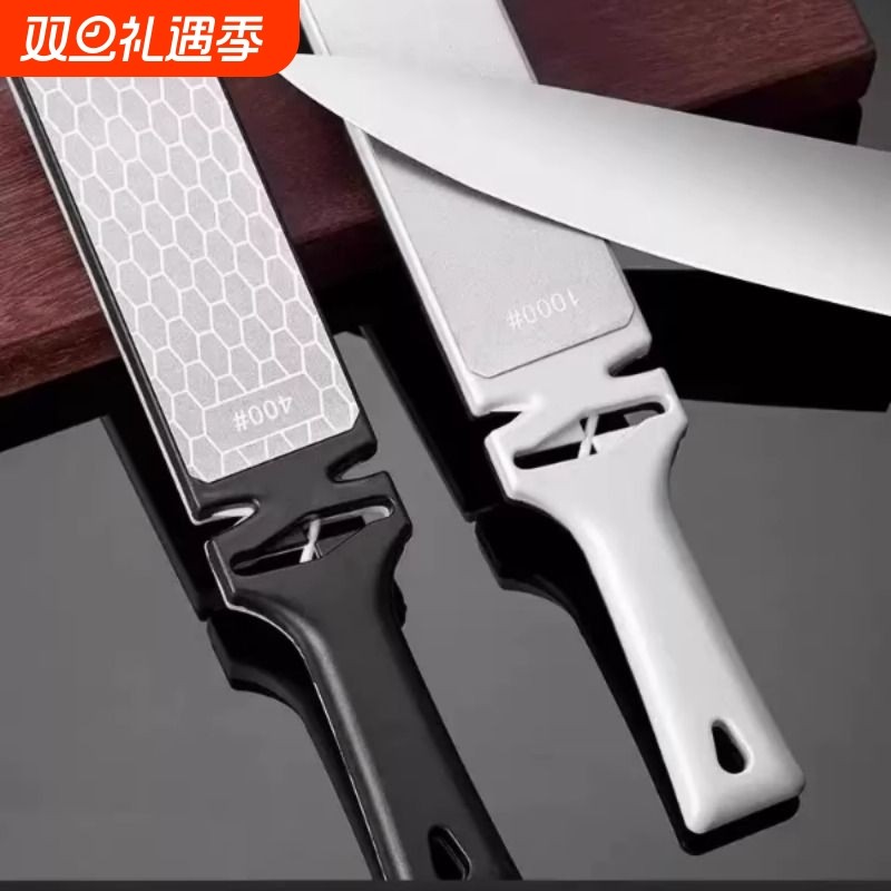 金刚砂磨刀石双面磨刀神器厨师专用菜刀磨刀器家用开刃磨剪刀神器
