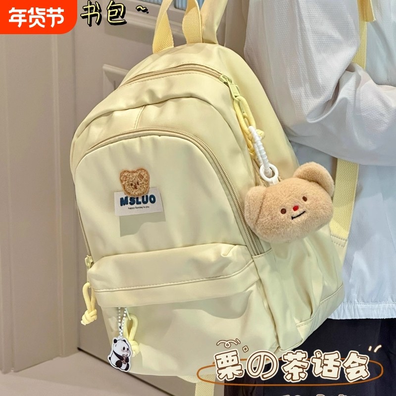 茶话会日系可爱小书包女初中生高中大学生双肩包迷你轻便旅游背包