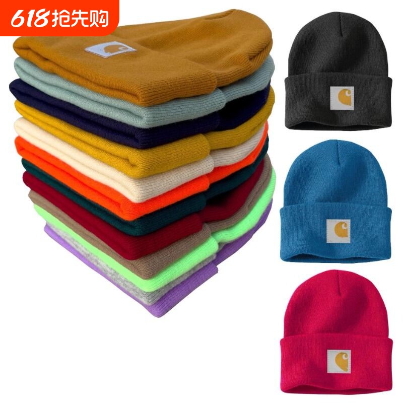 冷帽毛线帽纯色针织帽男女同款红色姜黄色蓝色紫色粉色绿色荧光绿