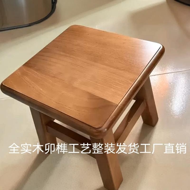 小凳子实木矮凳成人家用木凳儿童圆凳小板凳换鞋凳方凳卯榫凳子