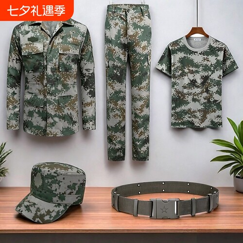 纯棉军训服T恤迷彩服套装大学生男女夏季初高中绿色耐磨上衣户外