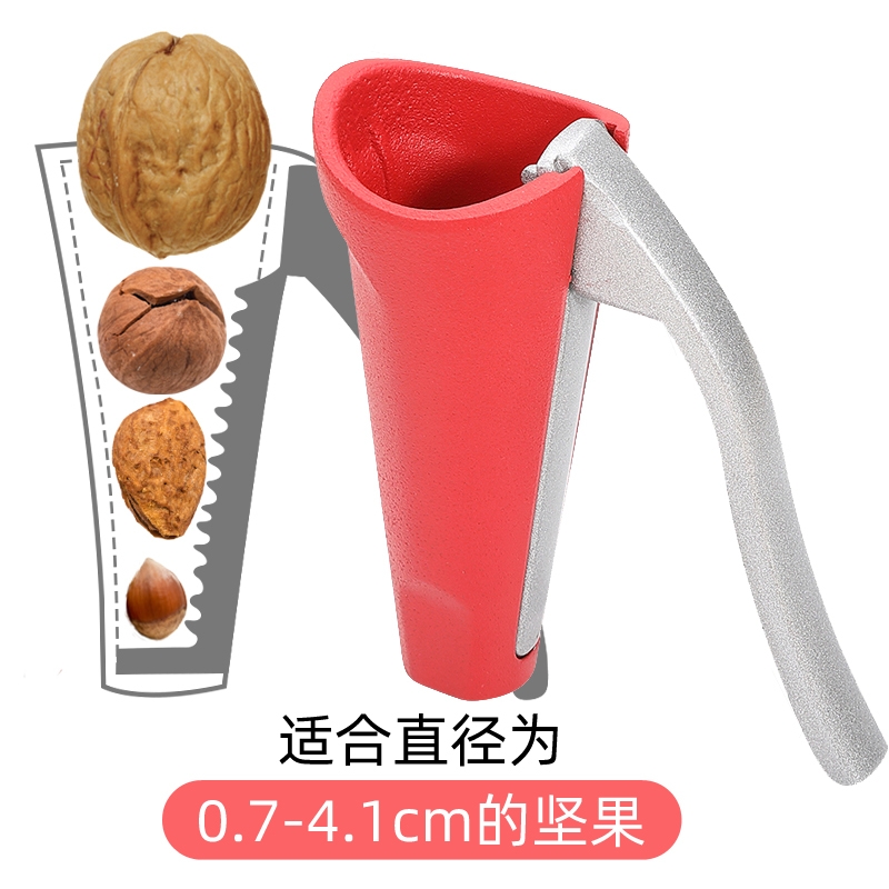 山核桃夹子家用开口器破壳器剥坚果工具夹榛子神器开壳钳子夹核桃