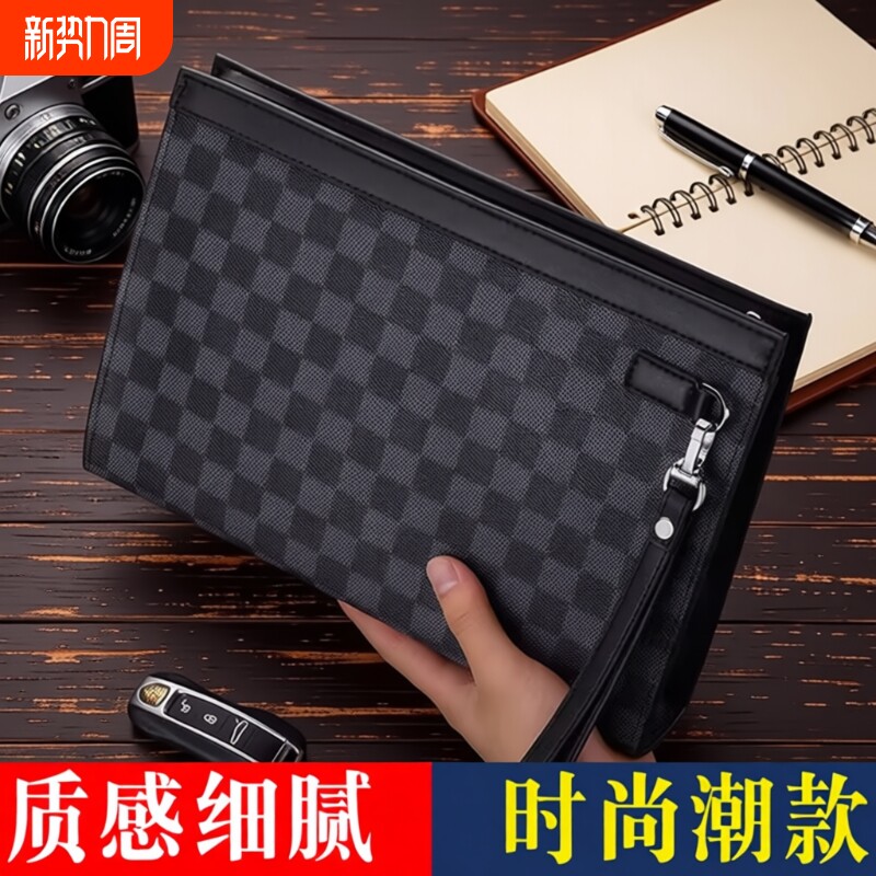 2026新款大容量手抓包男士钱包新款手拿包手包信封包休闲商务百搭