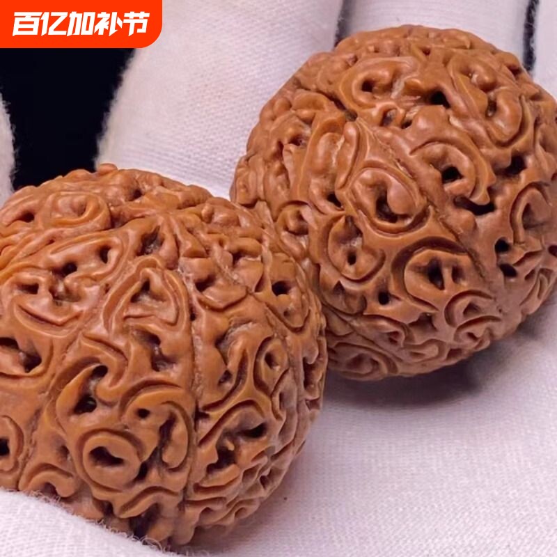 正宗大金刚菩提子手球手把件男印尼原籽雕刻祥云图案文玩串手持