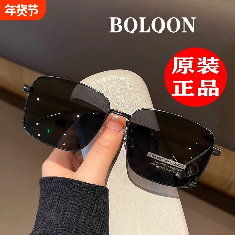 官方正品变色太阳镜男新款驾驶钓鱼偏光墨镜男士出游日夜两用眼镜