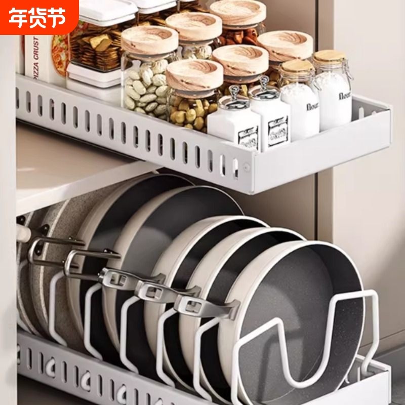 厨房置物架抽拉式锅盖锅具碗碟盘收纳架台面多功能橱柜内锅架伸缩,厨房/烹饪用具,厨房置物架/置物柜/角架,淘宝优惠券,粉丝福利购,淘宝优惠卷