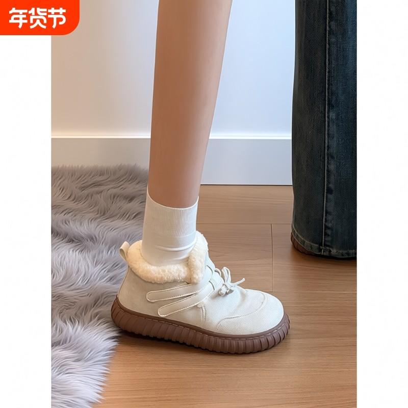 壹梨雪地靴女2025冬季新款保暖加绒加厚皮毛一体毛毛棉鞋厚底棉靴,女鞋,时尚雪地靴,淘宝优惠券,粉丝福利购,淘宝优惠卷