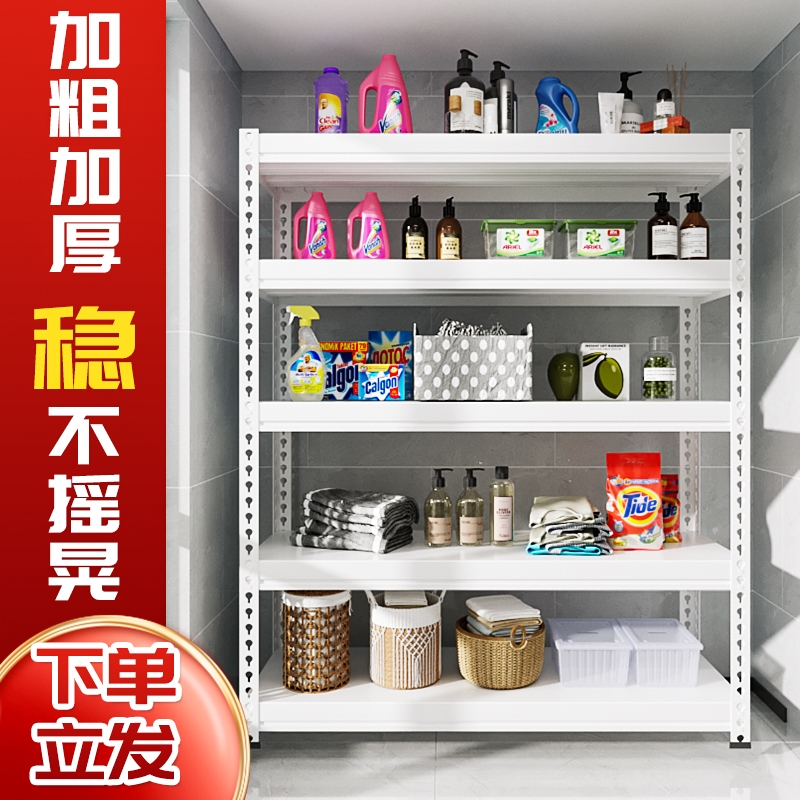 仓库货架置物架多层仓储家用角钢铁架子超市厨房储物架简易承重