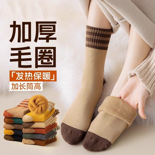 超厚袜子女款 加绒中筒袜加厚毛巾月子袜条纹美拉德保暖长袜 秋冬季