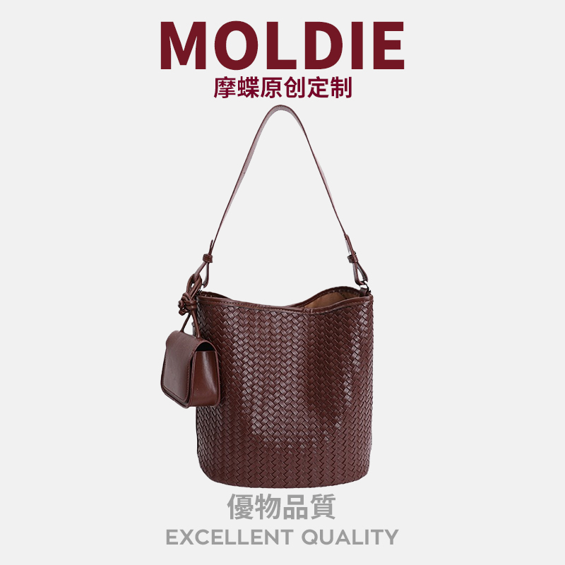 MOBAG&KUENA秋冬季小众设计感水桶包高级感大容量通勤单肩斜挎包