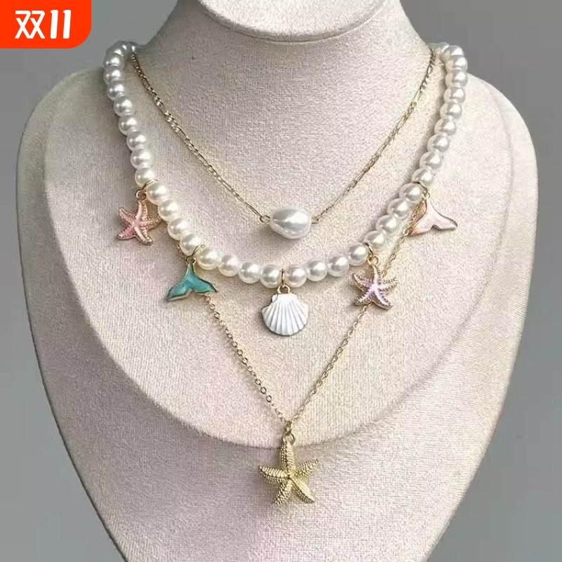 波西米亚风贝壳海星珍珠项链女轻奢高级感多层锁骨链海边度假配饰