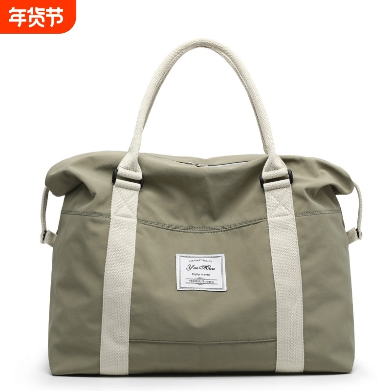 旅行包女大容量手提行李袋出游包大包男登机包待产包提包拉杆轻便,箱包皮具/热销女包/男包,旅行袋,淘宝优惠券,粉丝福利购,淘宝优惠卷