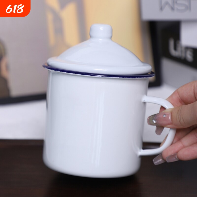 特价老式怀旧搪瓷茶缸搪瓷杯马克杯纯白色带盖医用化工纯色搪瓷