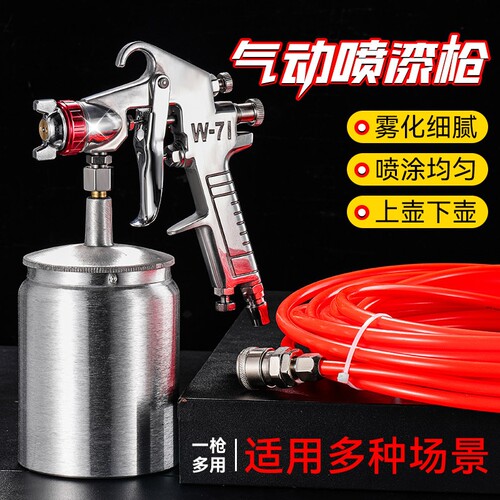 不锈钢喷咀喷涂多用360°旋转