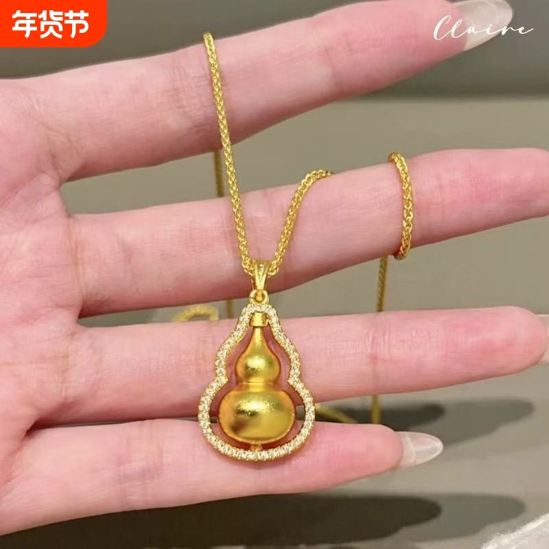新中式金店同款古法传承沙金镶钻葫芦吊坠项链女时来运转锁骨链
