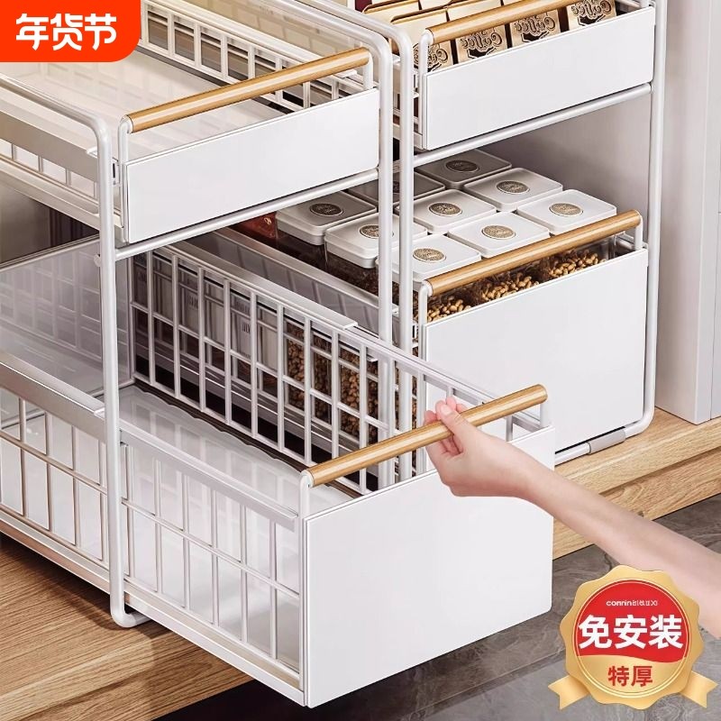 厨房下水槽置物架调料碗碟水池多功能收纳架橱柜拉篮分层架抽拉,厨房/烹饪用具,厨房置物架/置物柜/角架,淘宝优惠券,粉丝福利购,淘宝优惠卷