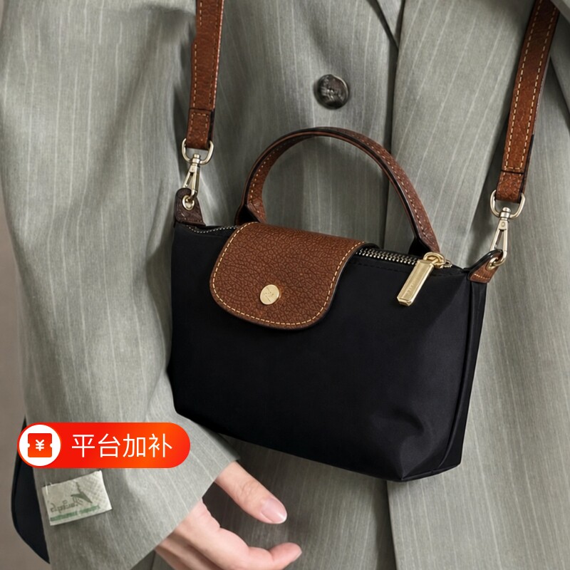 小清新尼龙布包包女士2026新款时尚百搭斜挎包高级质感单肩手提包
