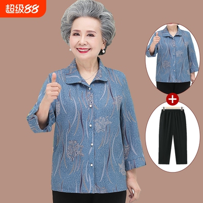 奶奶春装薄款衬衫60妈妈春秋上衣