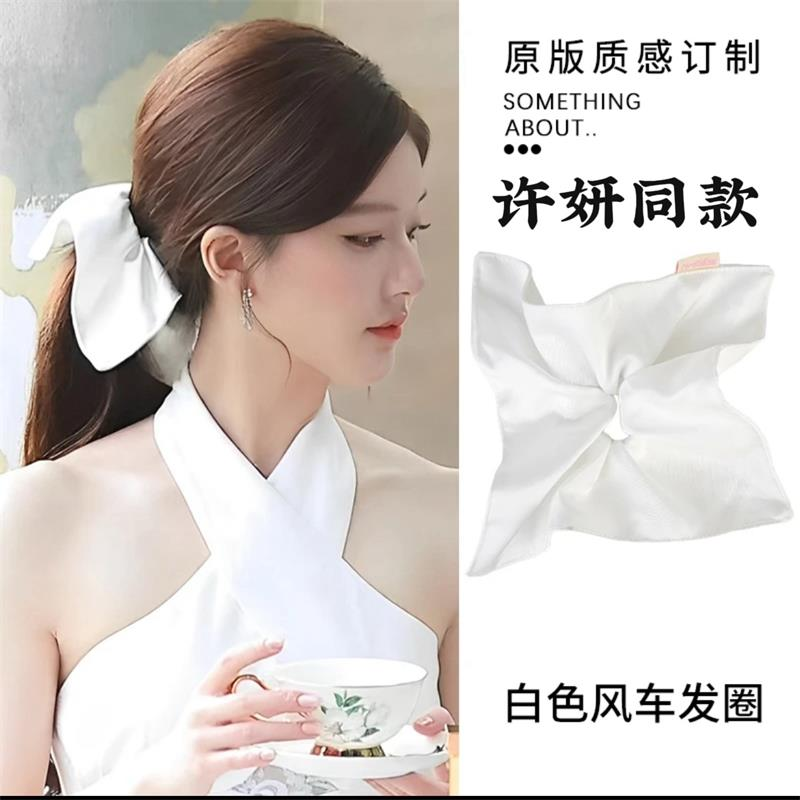 赵露思许妍同款白色方巾发圈头花头绳新款女2025方形绑发发绳发饰
