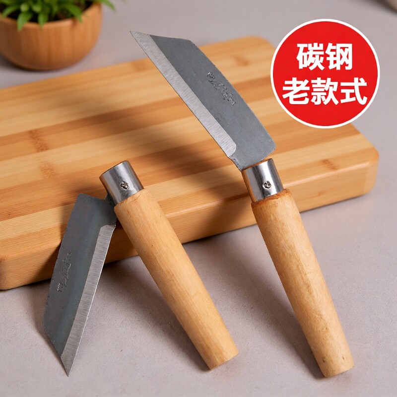 多功能高碳钢折叠小刀木柄水果刀厨房家用削皮切菜刀折叠刀全钢