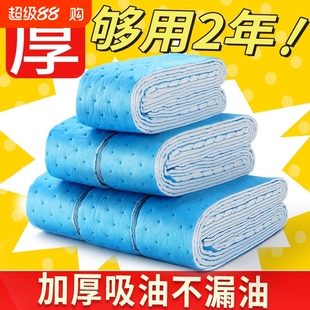 油烟机加厚吸油棉油槽垫油盒油污厨房防水防油贴纸抽烟机吸油纸膜