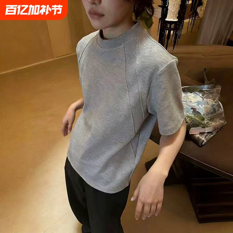 夏季拼接正肩短袖美式运动速干小领口t恤半袖男女同款潮黑色灰色