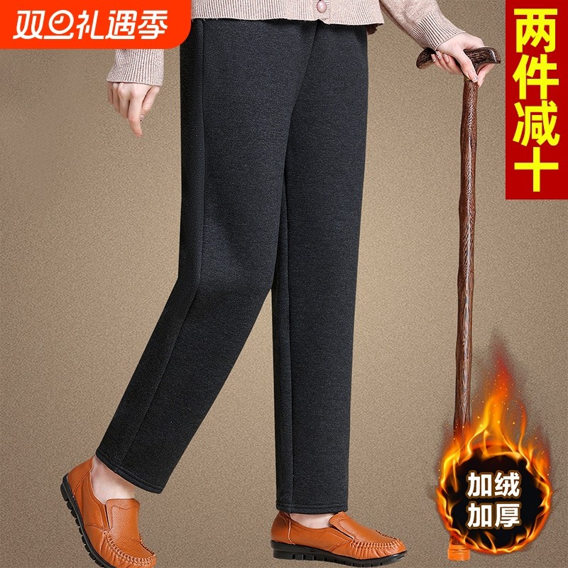 中年妈妈冬季休闲裤子中老年女加绒加厚直筒裤老太太秋冬奶奶棉裤