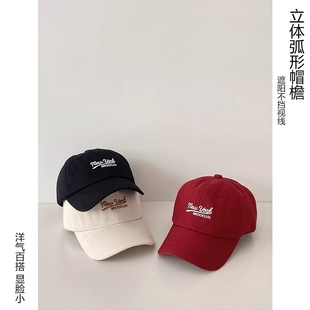 儿童帽子春秋遮阳帽宝宝鸭舌帽男宝春秋款男童棒球帽女童防晒帽