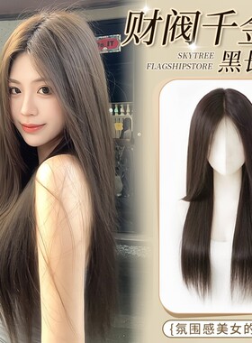 自然黑长直假发|超1.4万次加购
